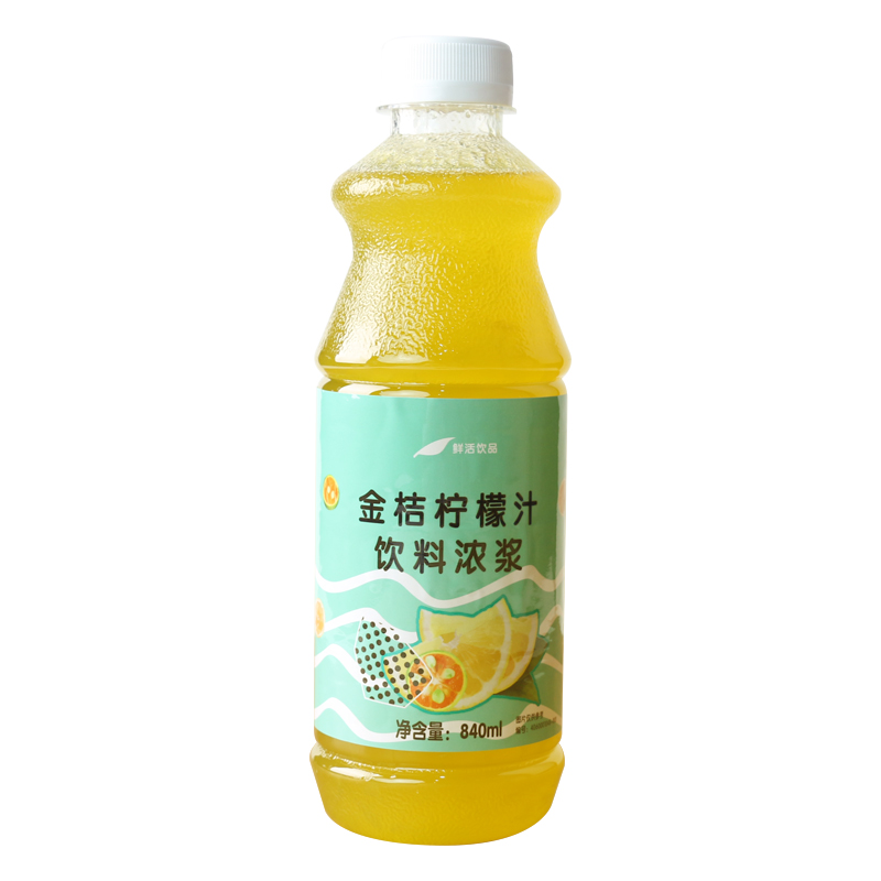 鲜活金桔柠檬汁840ml 金桔柠檬含果肉浓浆柳橙芒果浓缩汁奶茶原料 - 图3