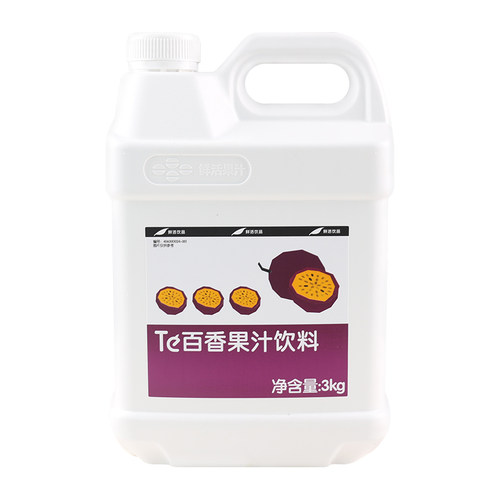 鲜活百香果汁3kg 百香果风味浓缩果汁调味冲饮浓缩汁奶茶原料专用 - 图3