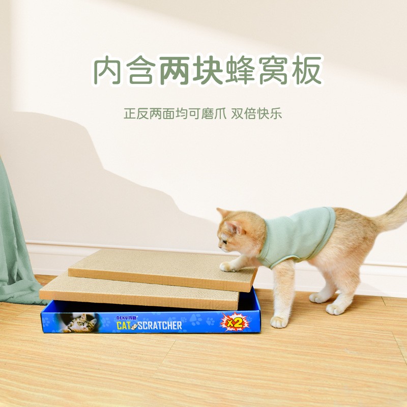 猫抓板耐磨不掉屑磨爪猫窝三角立式一体特大号沙发可爱玩具用品 - 图2