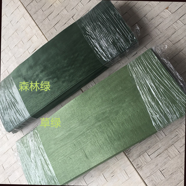 0.5mm pure solid wood finger version racket color maple
