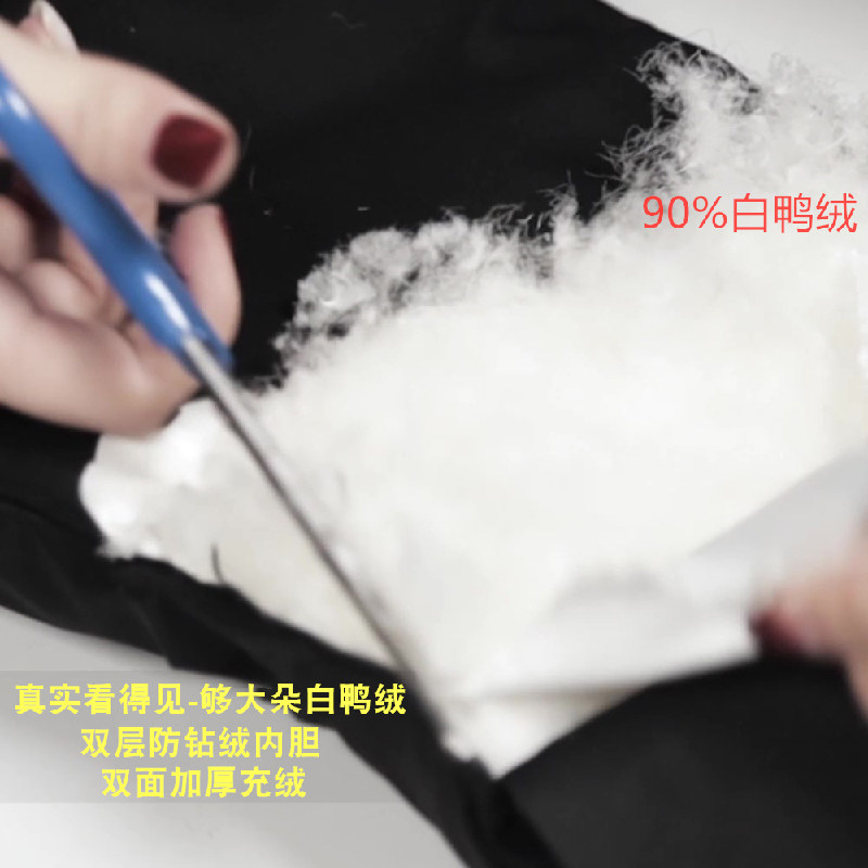 特价冬季羽绒裤女外穿时尚高腰加厚90%白鸭绒保暖棉裤子大码防水,淘宝优惠券,粉丝福利购,淘宝优惠卷