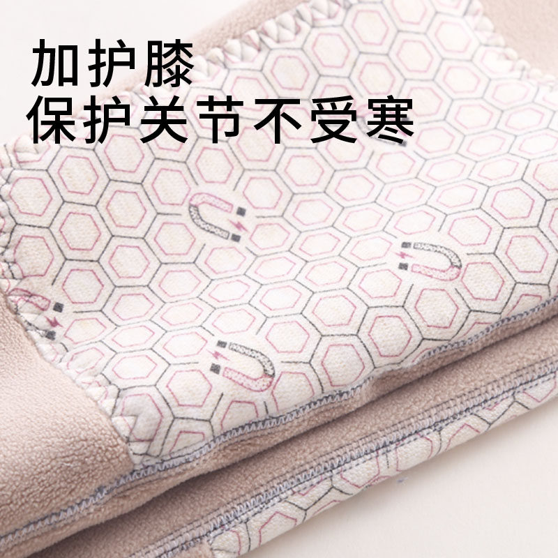 男童加绒加厚保暖裤内穿秋冬冬季一体绒无骨儿童男孩中大童秋裤子,淘宝优惠券,粉丝福利购,淘宝优惠卷