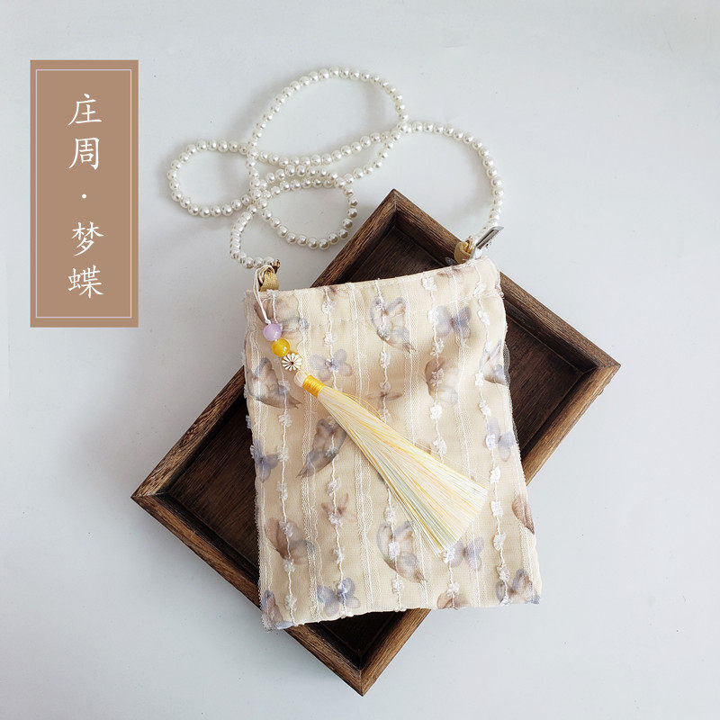 庄周梦蝶 森系古风唐宋汉元素蕾丝小方包汉服包斜挎包单肩包复古X,淘宝优惠券,粉丝福利购,淘宝优惠卷