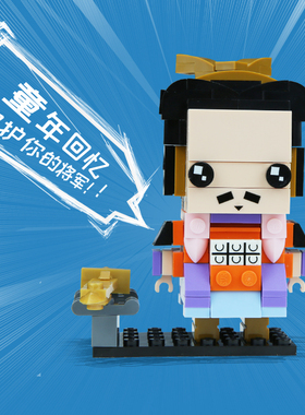 秦始皇益智积木文创风旅游纪念品