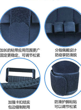 老人握拳把手锻炼器材中风偏瘫康复训练手部手指握力辅助固定手套