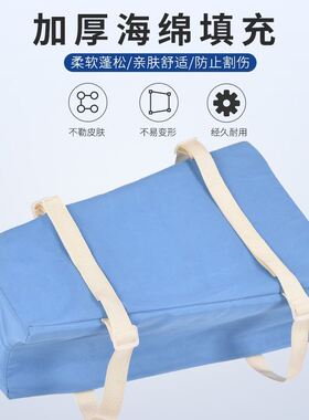 老人绑带T型枕下肢护理垫海绵体位垫髋关节术后外展垫下肢梯形垫