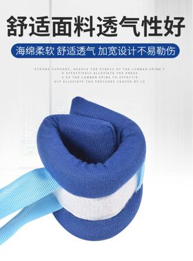 卧床病人海绵约束带 固定带手脚加厚约束带四肢约束带透气型防抓