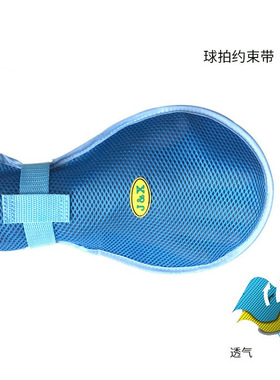 防自伤内镶板带绑绳防拔管约束手套透气老人防抓挠手腕固定约束带