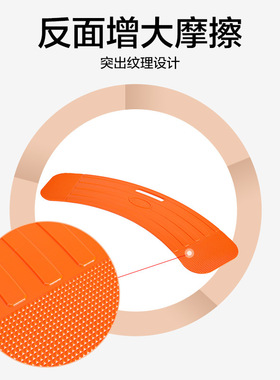 老年人转移器过床板加厚老人护理用品轮椅配件偏瘫残疾坐式移位板