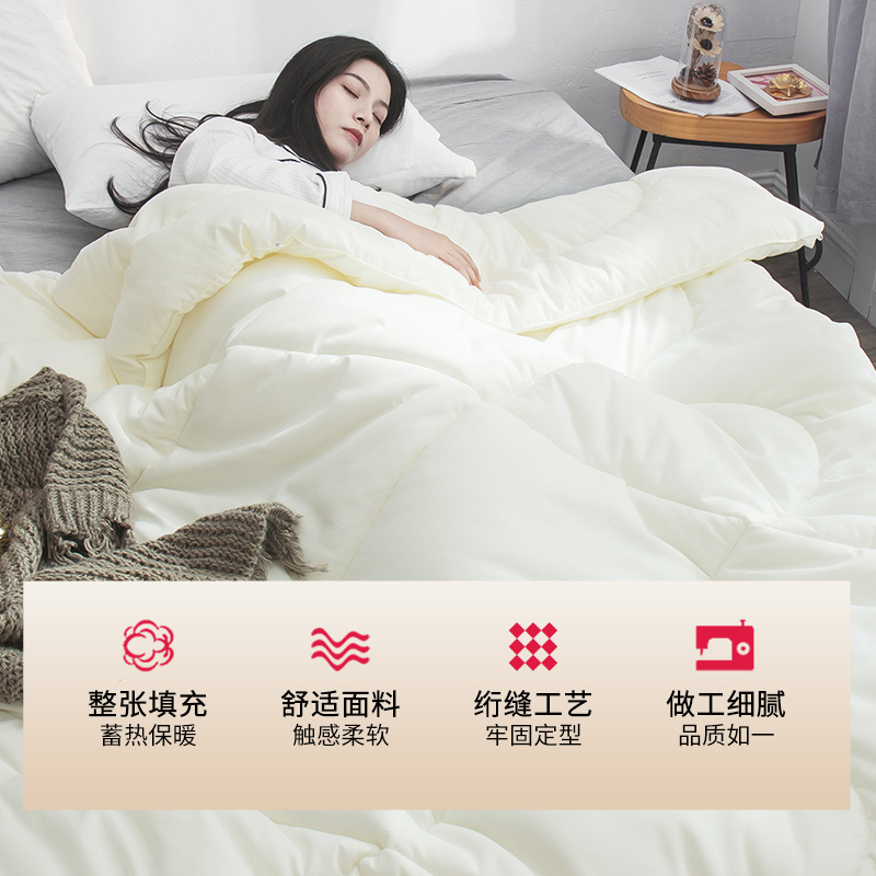 小绵羊 大豆纤维 夏凉被子 200*230cm 共1200g 双重优惠折后¥59包邮 2色可选 小绵羊 大豆纤维 夏凉被子 200*230cm 共1200g 双重优惠折后¥59包邮 2色可选