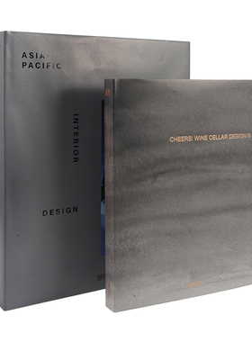 样板房装饰真书艺术米白灰颜色硬壳精装高级简约现代陈设摆件