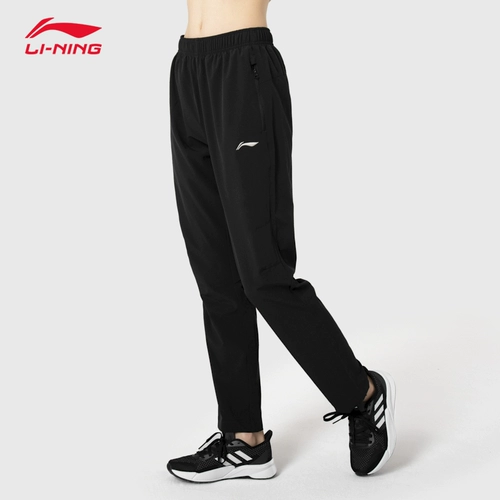 Li Ning, быстросохнущие спортивные зимние штаны, тонкий комбинезон для спортзала, свободный прямой крой, для бега