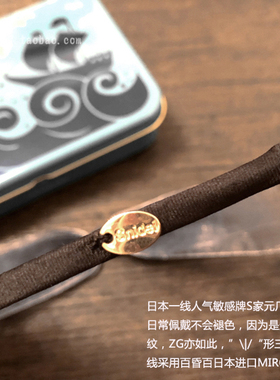 韩国头绳雪纺原创设计风发圈