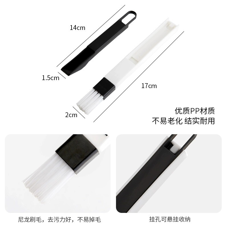 门窗凹槽缝隙刷死角窗缝清洁工具窗户凹槽清理刷扫窗缝凹槽小刷子 - 图2