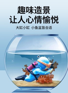 鱼缸造景菠萝屋海绵宝宝章鱼哥房子树脂卡通公仔摆件鱼虾躲避屋