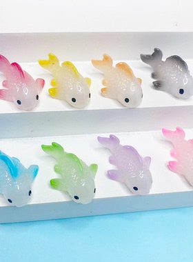 仿真微缩夜光小鲤鱼摆件diy潮玩树脂配件车载钥匙扣链挂件冰箱贴