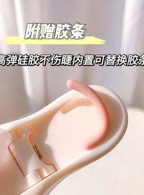 娇泊丝JONBOS可爱猫爪睫毛夹子卷翘持久定型广角太阳花小巧便携式