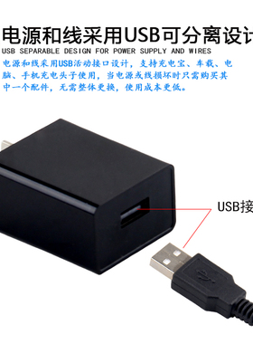 带线交流电插座使用旋转式单刀头