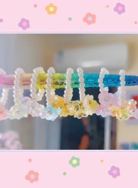 原创手作亮珍珍的渐变透色琉璃铃兰花戒指弹力绳3件包邮