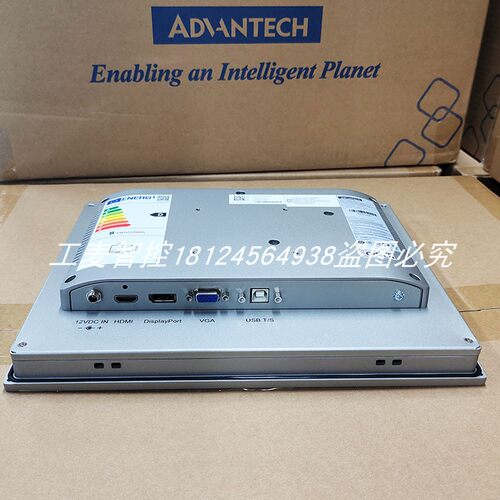 研华FPM-2150G-R3BE停产用FPM-215-R8AE工业显示屏电阻触摸屏VGA - 图0