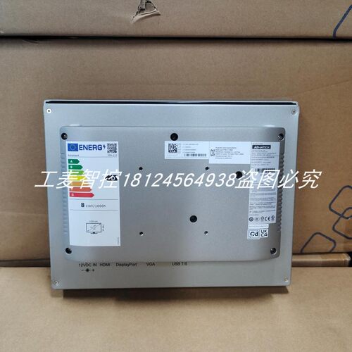 研华FPM-2150G-R3BE停产用FPM-215-R8AE工业显示屏电阻触摸屏VGA - 图2