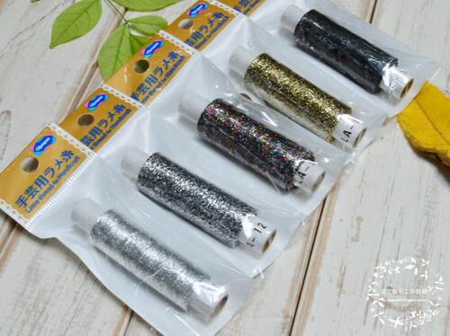 日本 奥林巴斯 多功能手作金属线 刺绣/手鞠/流苏用 15色全 - 图2