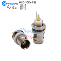 Full copper strip insulation BNC-50KY mother seat 50 European BNC coaxial connector BNC panel connector Q9 socket