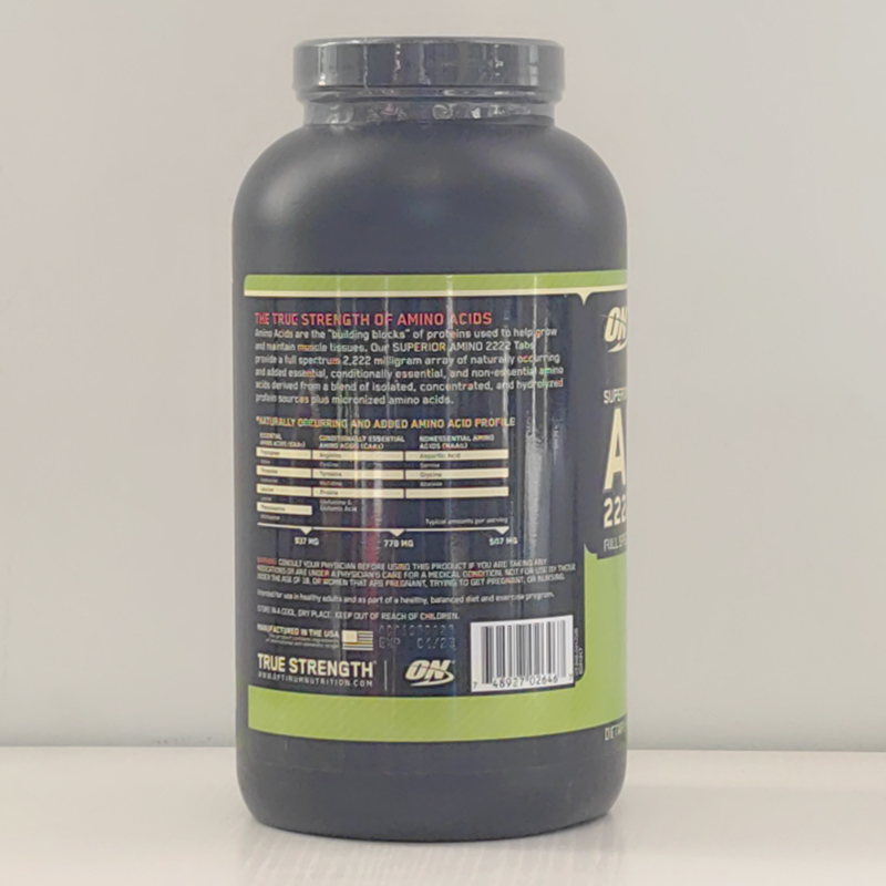 美国原装ON奥普帝蒙氨基酸320片 Optimum Superior Amino 2222 - 图0