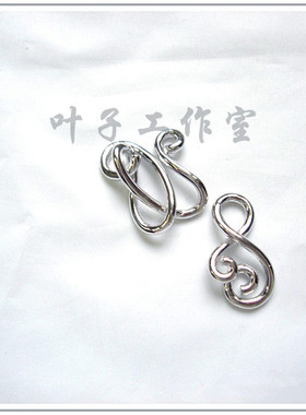 震撼鲜师速水重道智慧之环银项链