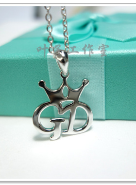 权志龙周边GD皇冠字母纯银项链