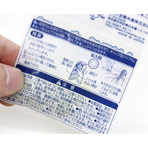 日本进口金龟LITTLE HOUSE橡胶防滑指套 三尺寸可选 432806 - 图2