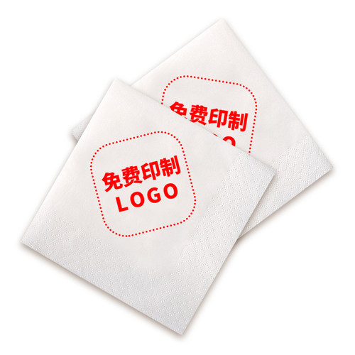 纸巾定制可印logo餐巾纸商用方形方纸巾餐纸咖啡店餐厅方巾纸定做 - 图3