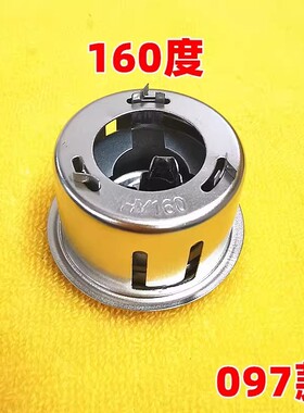 电饭煲温度传感器7线5线3线50K100K温控器电压力锅磁钢感温器配件