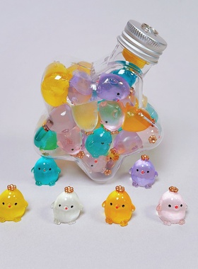 夜光荧光树脂皇冠小鸡家居diy装饰配件可爱动物摆件