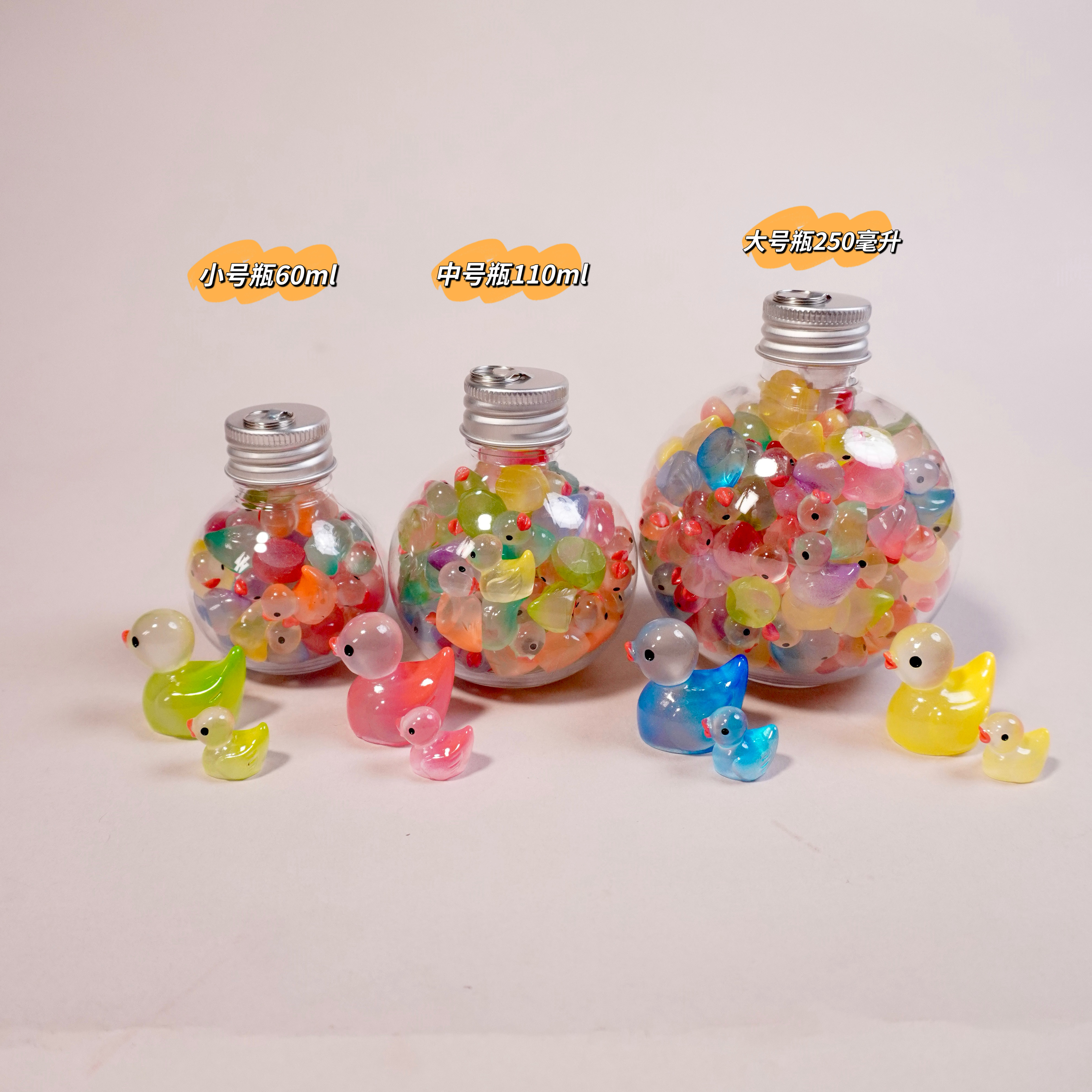 亮面渐变彩色迷你夜发光荧光可爱卡通树脂桌面微景观装饰配件摆件,淘宝优惠券,粉丝福利购,淘宝优惠卷