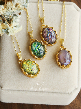 石七仿欧珀彩色复古项链