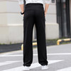 Middle-aged and elderly men's long 120CM high elastic sports pants