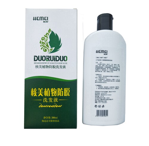 黑桃A核美植物防tuo洗发水增发密发控油去屑止痒润发华之荣洗发液 - 图2