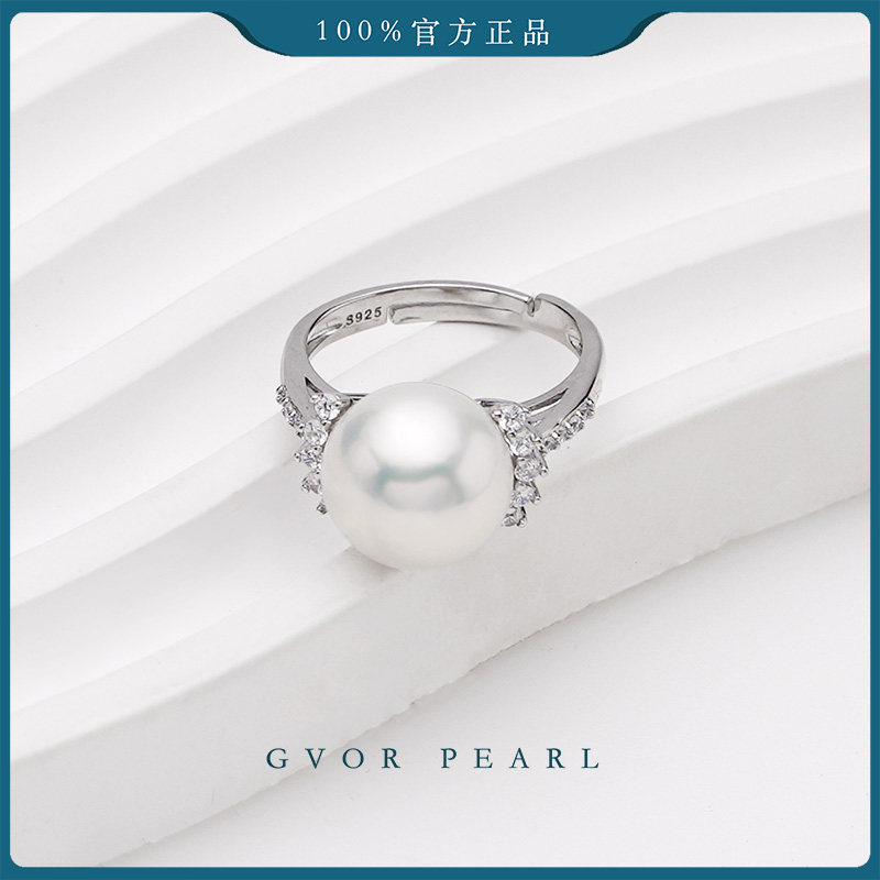 S925 silver freshwater nucleated white pearl ring 11-12mm C1228