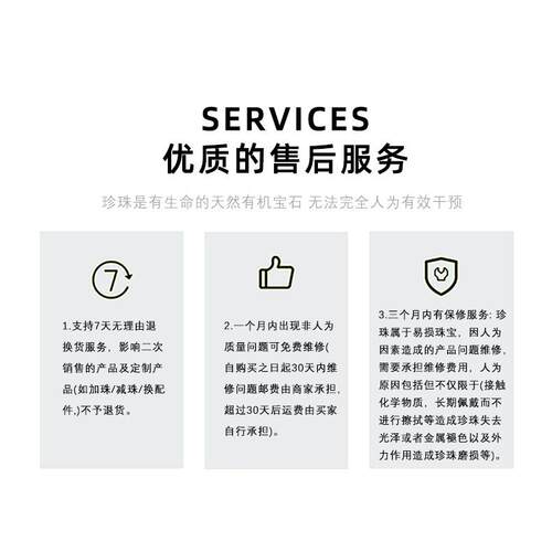 娜娜同款丨巴洛克耳钉天然多珠耳饰s925 多样性发一 - 图1