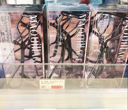 日本MAQuillAGE心机睫毛夹黑色自然卷翘持久睫毛女生初学者带胶垫 - 图0
