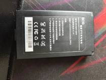 Genesis handheld smart video terminal CR1012P-AD-TF1-B single-soldier battery