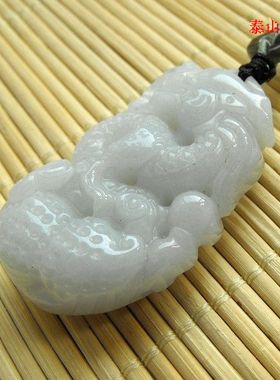 翡翠玉龙吊坠玉佩男女款玉龙牌