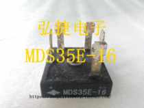 Original installation unloader MDS25E-16 MDS35E-16 MDS35-16 MDS35-16 rectifier bridge inverter welding machine
