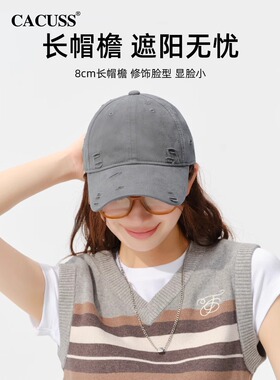 CACUSS棒球帽女春夏季新款棉破洞