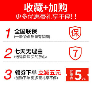 维思美四孔蒸包炉商用加热保温蒸饺小笼包蒸汽炉台式蒸包子机