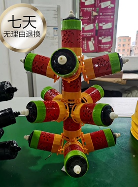 艾榕俐艾灸罐艾柱正品全息艾灸五行罐福禄灸妇科灸