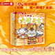ຖ້າ Journey to the West ແມ່ນກຸ່ມແມວທີ່ເຮັດໃຫ້ເກີດຄວາມວຸ້ນວາຍໃນສະຫວັນ, ປະຫວັດການຫຼີ້ນເກມກະດານ, Journey to the West, Cat Casual Party Card Game