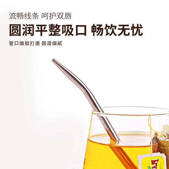 Argentinian mate tea special straw stainless steel filter