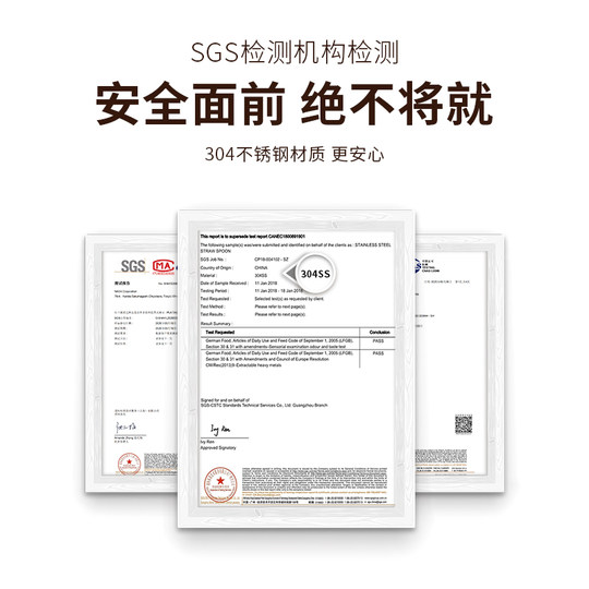 Argentinian mate tea special straw stainless steel filter